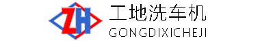 修武县随车吊机那里有随车吊机车载旋转船用小型微型提升机